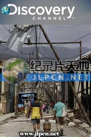 夺命飓风:剖析卡崔娜(全集)
